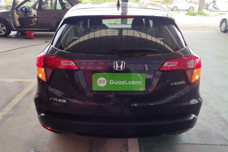 Used Honda Vezel 2015 1.5L CVT two-wheel drive Comfort trim