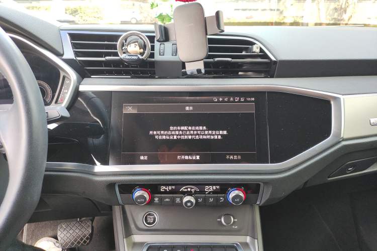 Used Audi Q3 2023 35 TFSI Fashion Dynamic Model (1.5T)