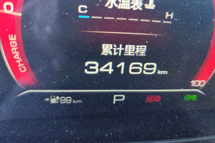 Used Haval Fierce Dragon 2023 1.5L 110KM Lingdong Edition Odometer Close Up