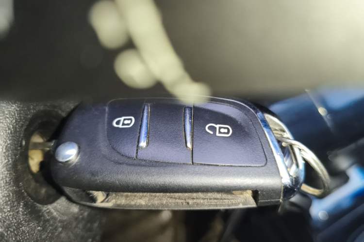 Used Citroen C-Quatre 2012 Sedan 1.6L Manual Prestige Model Vehicle Key