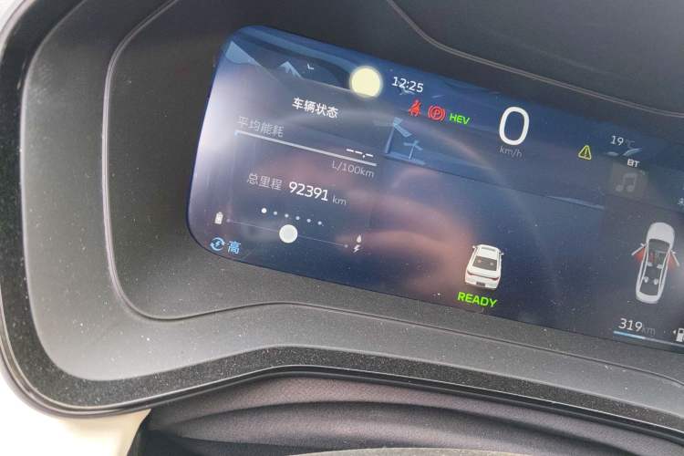 Used Geely Auto Emgrand L HiP 2022 1.5TD-DHT Pro 100KM Super Swift
