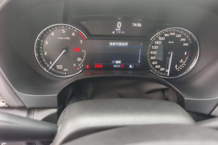 Used Cadillac CT4 2020 28T Elite Edition Odometer Close Up