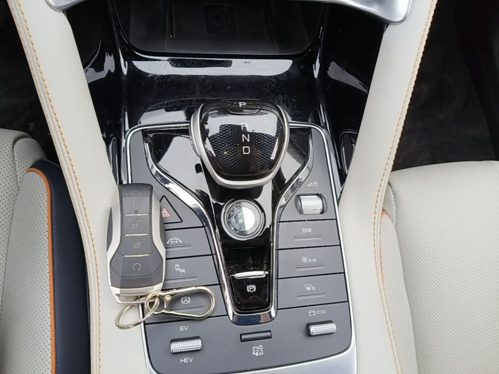 BYD Song PLUS New Energy 2021 DM-i 110KM Flagship PLUS — снимка 16