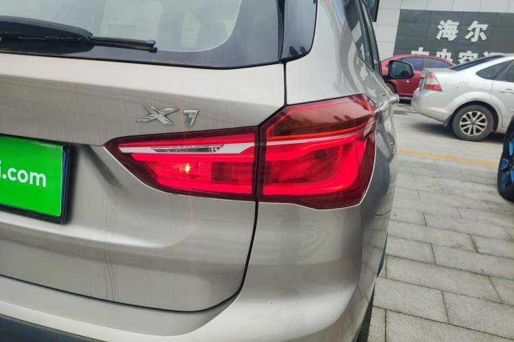 Used BMW X1 2016 sDrive18Li Premium Edition