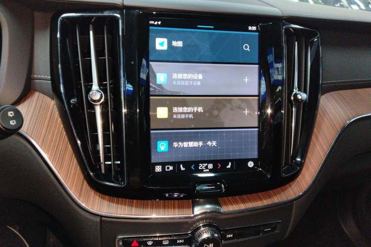 Used Volvo XC60 2024 B5 4x4 Smart Luxury Edition