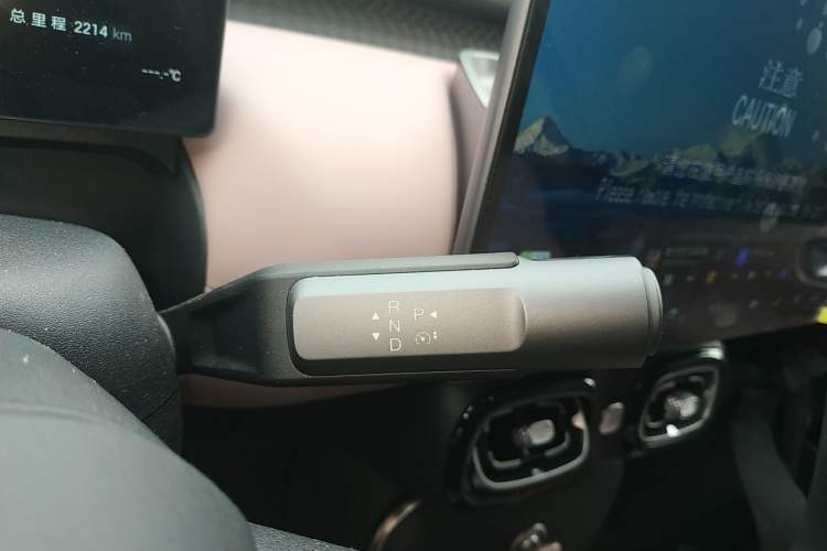 Used AION UT 2025 330 Starlight Edition