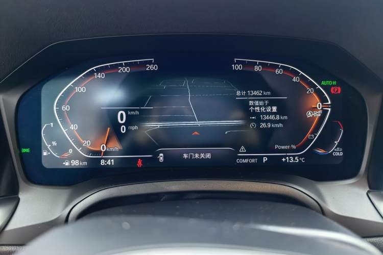 Used BMW 4 Series 2022 425i Gran Coupe M Sport Package
