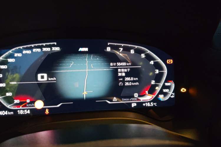 Used BMW X3 2022 xDrive30i Luxury Model M Night Sky Package
