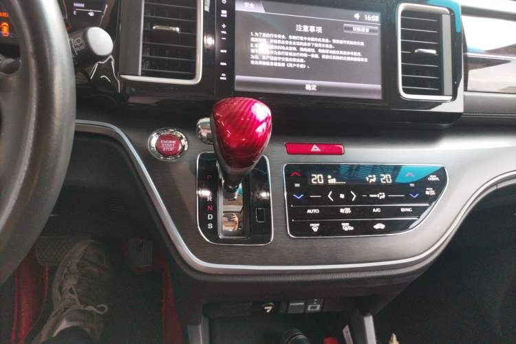 Used Honda Elysion 2016 2.4L Luxury Edition
