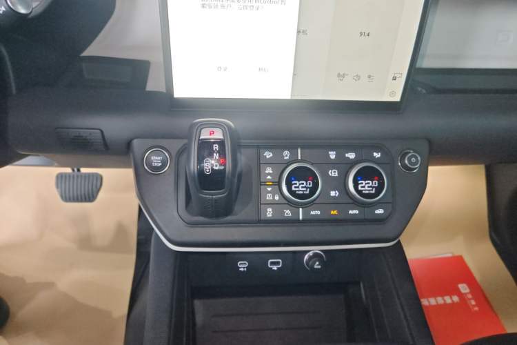 Used Land Rover Defender 2024 90 3.0T P400 HSE