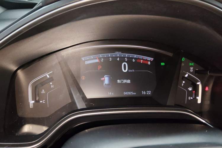 Used Honda CR-V 2021 240TURBO CVT 2WD Fashion Edition
