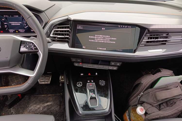 Used Audi Q4 e-tron 2024 40 e-tron Boundary Edition
