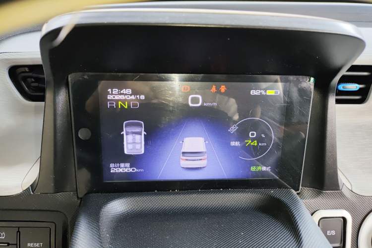 Used Wuling Hongguang MINIEV 2020 Freedom Version Lithium Iron Phosphate Instrument Cluster