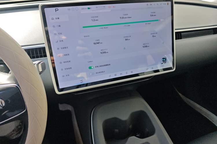 Used XPeng MONA M03 2024 515 Long-Range
