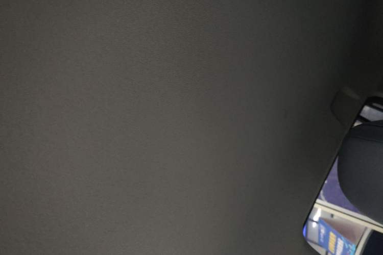 Used AION Y 2025 Plus 510 Enjoy Edition Headliner