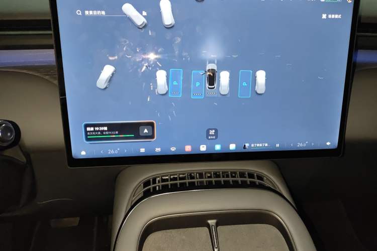 Used XPeng G7 2025 702 Max