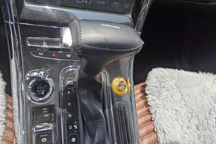 Used Leopaard CS9 2017 1.5L CVT Elite Model Gear Lever