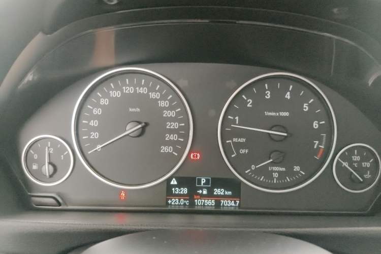 Used BMW 3 Series 2016 320Li Ambition Model Instrument Cluster