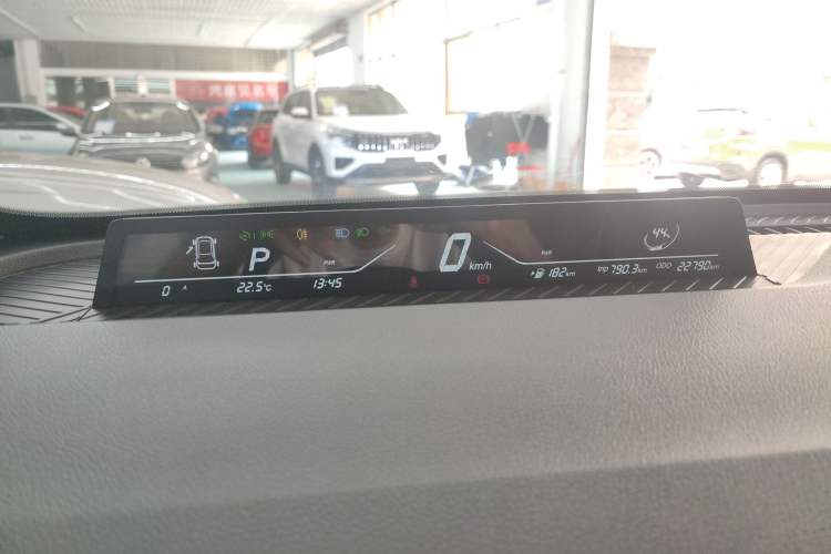 Used NETA AYA 2023 401 Lite