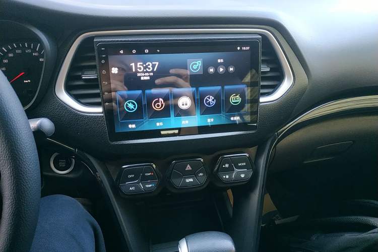 Used GAC Trumpchi GS4 2016 235T G-DCT Luxury Edition Audio And AC Panel