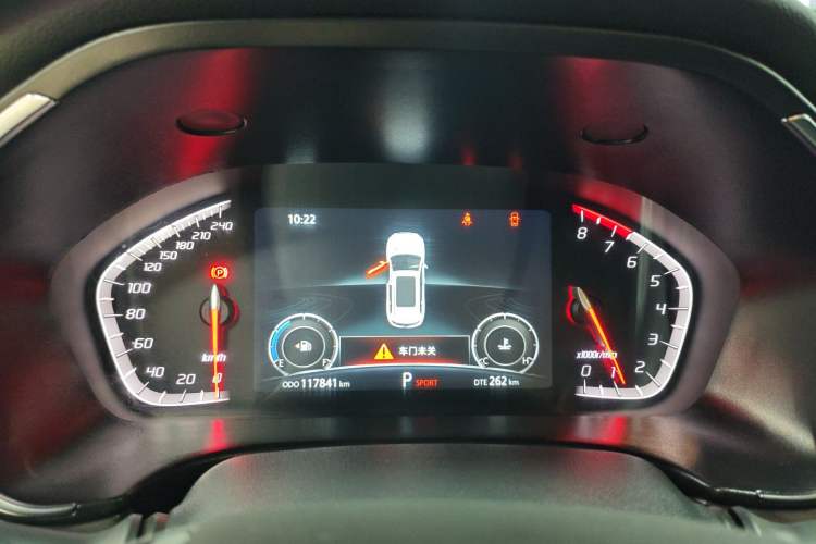 Used CHANGAN CS75 2021 Honor Million Edition 280T DCT Prestige Model Instrument Cluster