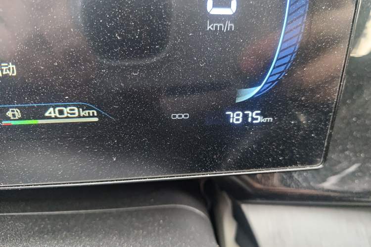 Used BYD Qin PLUS 2024 HONOR Edition DM-i 55KM Leading Model