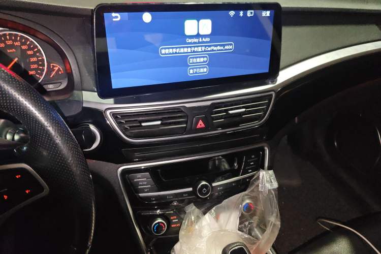 Used Geely Auto Emgrand GT 2015 1.8T Comfort Model
