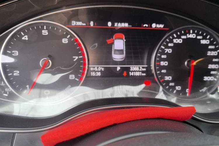 Used Audi A6L 2014 TFSI Standard Model