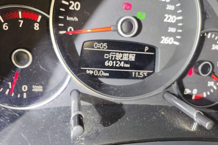 Used Volkswagen Beetle 2013 1.4TSI Luxury Model