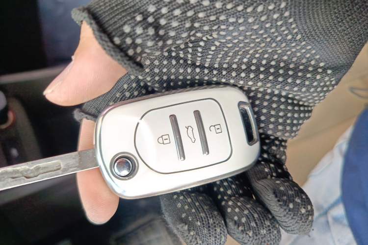 Used Baojun 310W 2017 1.5L Manual Fashion Model China V Vehicle Key