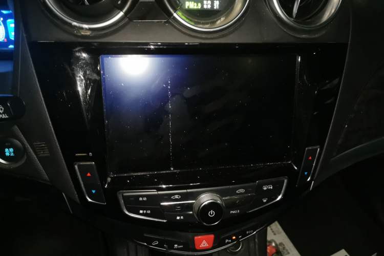 Used BYD S7 2016 2.0T Automatic Prestige Edition
