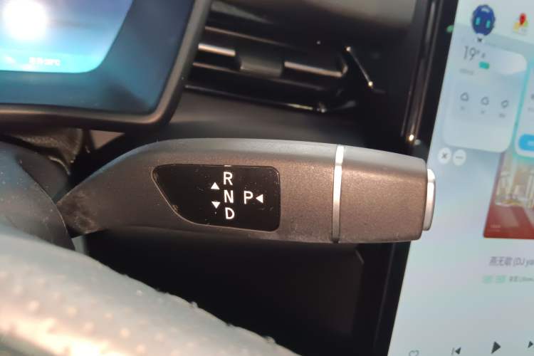 Used XPeng G3 2022 G3i 460N+ Gear Lever