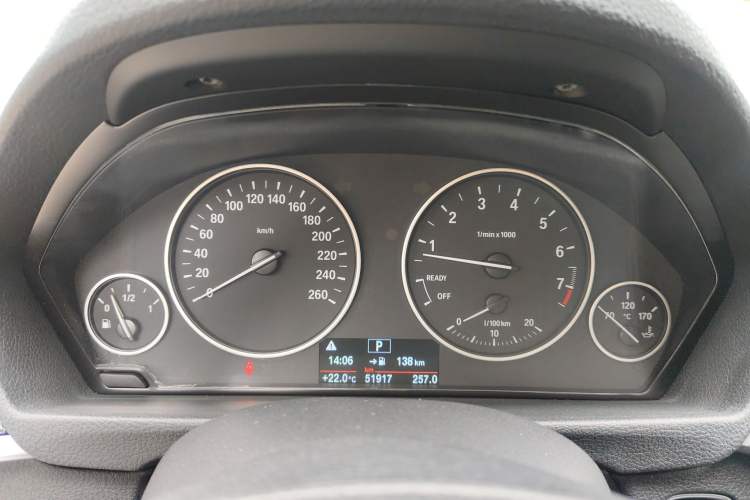 Used BMW 3 Series 2017 320Li xDrive Fashion Model