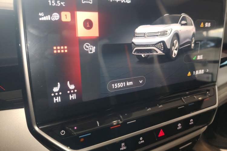 Used Volkswagen ID.6 CROZZ 2022 Long-Range PRO Edition Instrument Cluster