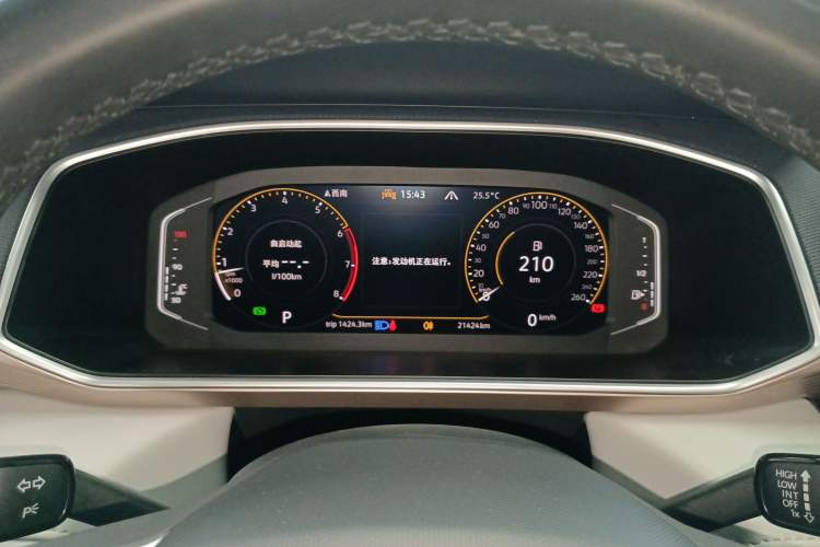 Used Volkswagen Tharu 2023 300TSI Two-Wheel-Drive Full Moon Edition