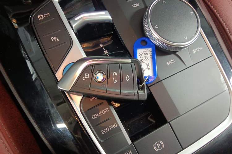 Used BMW iX3 2023 Leading Model