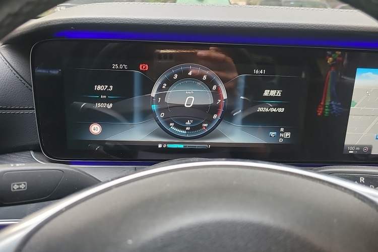 Used Mercedes-Benz E-Class 2016 E 300 L Sporty and Stylish Model Instrument Cluster