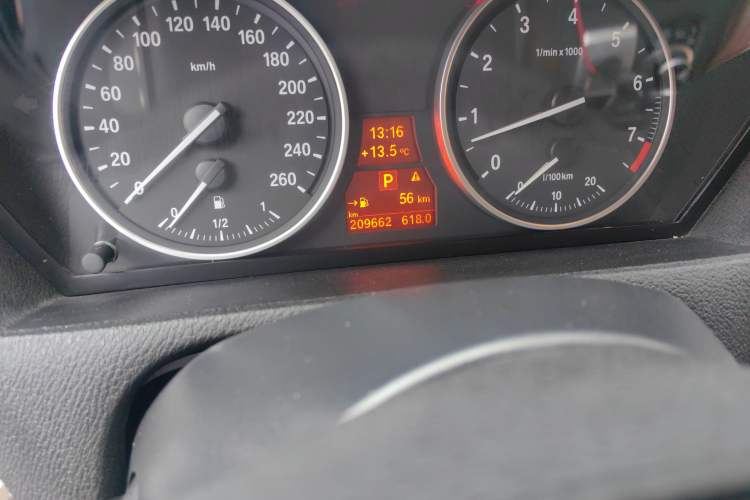 Used BMW X5 2013 xDrive35i Luxury Edition
