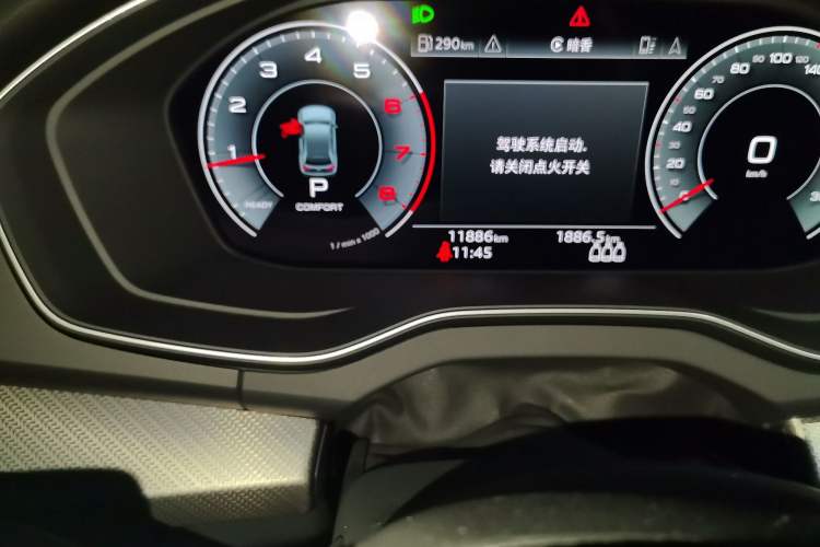 Used Audi Q5L 2022 40T Luxury Dynamic Model