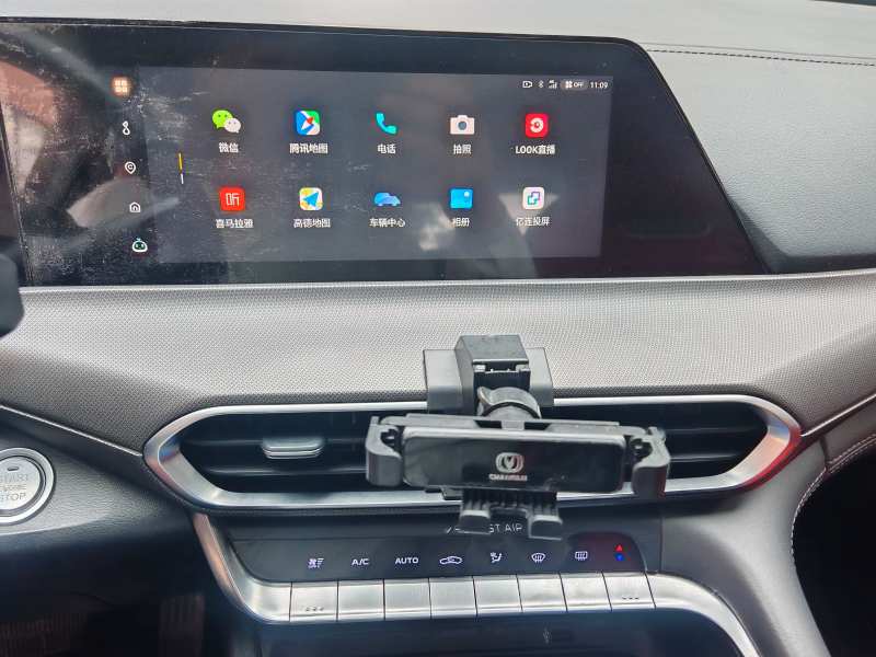 Used CHANGAN UNI-T 2020 1.5T Prestige Version — 12