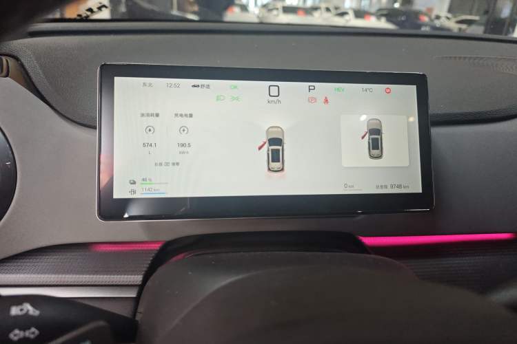 Used BYD Sealion 05 DM-i 2025 DM-i Smart Drive 115KM Flagship Model Instrument Cluster