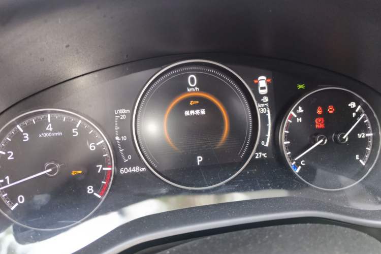 Used Mazda 3 Axela 2021 2.0L Automatic Zhiya Edition