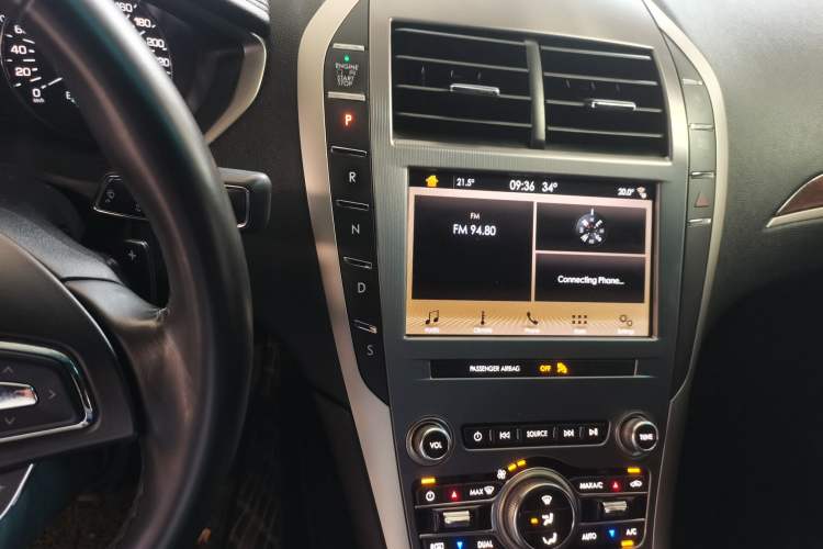 Used Lincoln MKZ 2019 2.0T Luxury Edition China V Standard