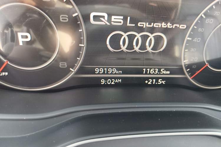 Used Audi Q5L 2020 40 TFSI Prestige Fashion Edition