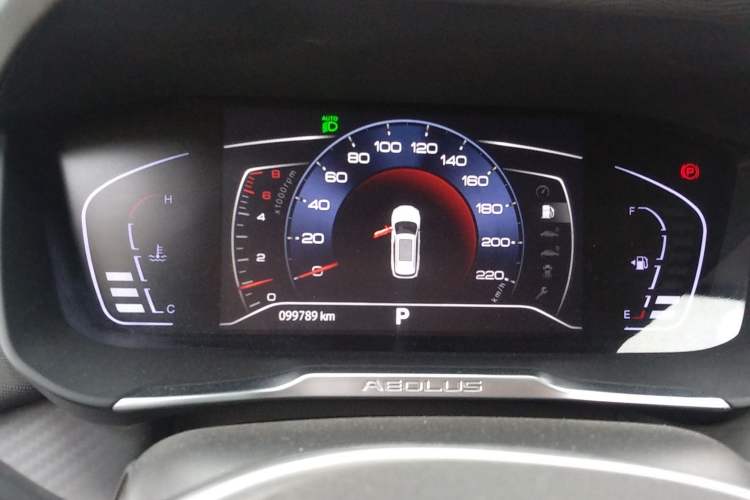 Used Dongfeng Aeolus Yixuan GS 2020 230T Automatic Cool Edition Instrument Cluster