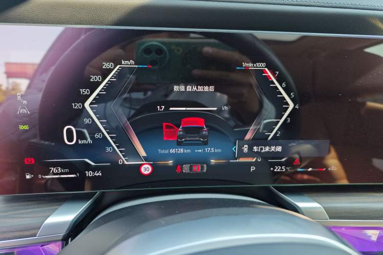 Used BMW 7 Series 2023 735Li M Sport Package
