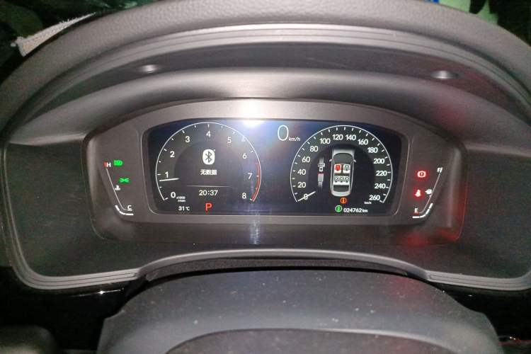 Used Honda Civic 2023 240TURBO CVT Dynamic Edition Instrument Cluster