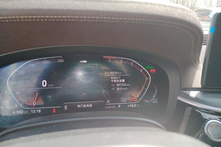 Used BMW 5 Series 2022 530Li xDrive M Sport Package Odometer Close Up