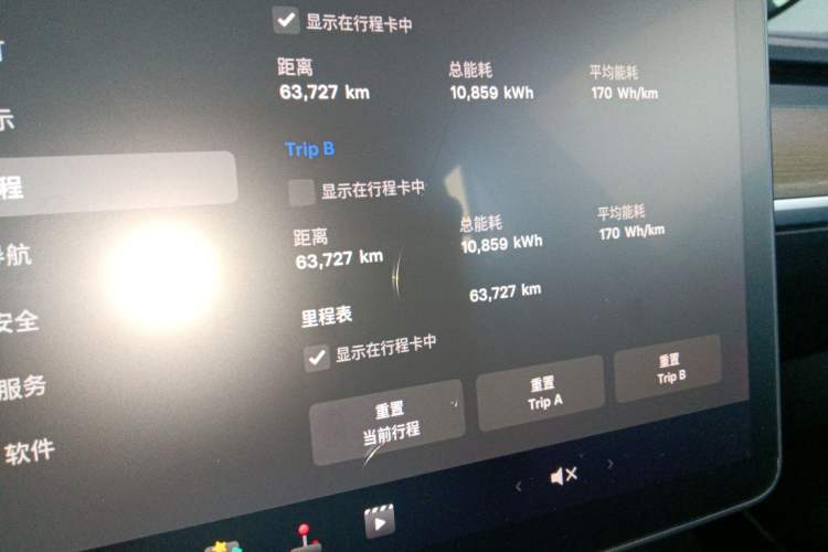 Used Tesla Model 3 2020 Revised Version Standard Range Rear-Wheel Drive – Upgraded Edition