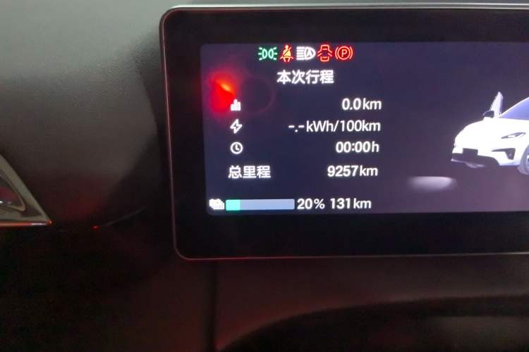 Used AION RT 2025 650 Zhijihao Edition Odometer Close Up